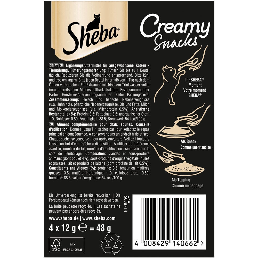 SHEBA® Creamy Snacks Huhn, 4 x 12g - 2