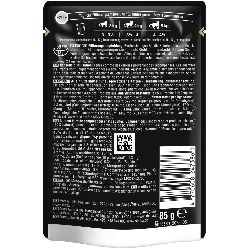 SHEBA® Delikatesse Thunfisch MSC in Gelee, 85g - 2