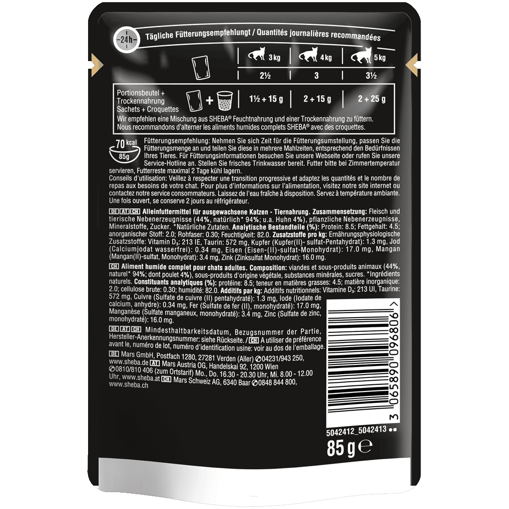 mit Huhn in Sauce 85g - Selection - 2