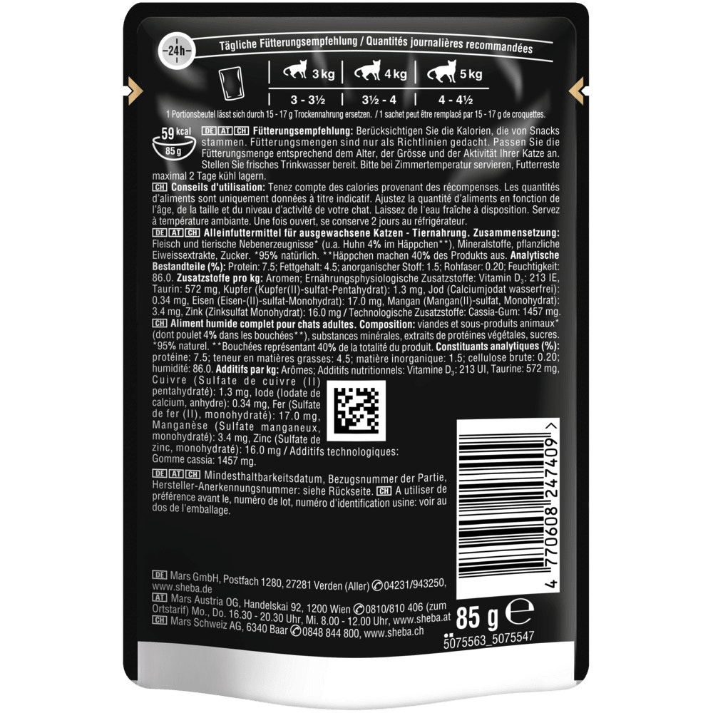 SHEBA® Delikatesse Huhn in Gelee, Portionsbeutel 85g - 2